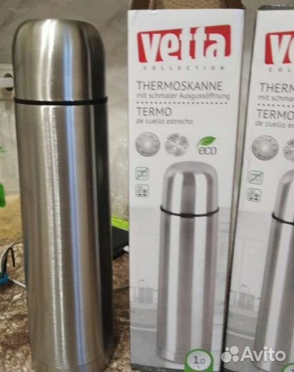 Термос Vetta 1л