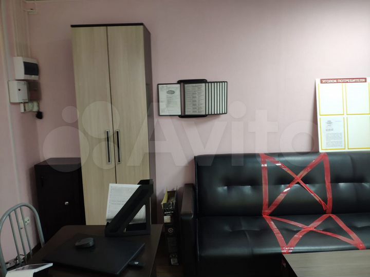 Дача 20 м² на участке 20 сот.