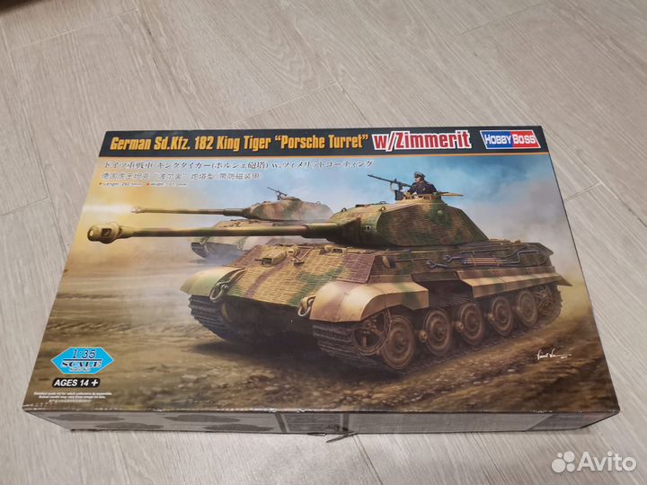 Модели для склейки