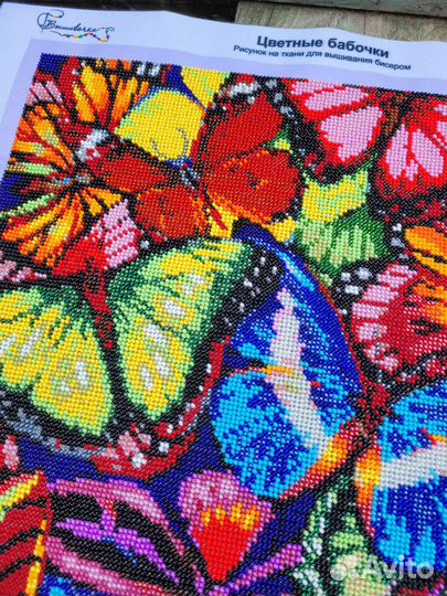 Картины вышитые бисером