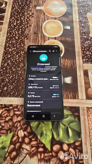 Samsung Galaxy S21 5G, 8/256 ГБ