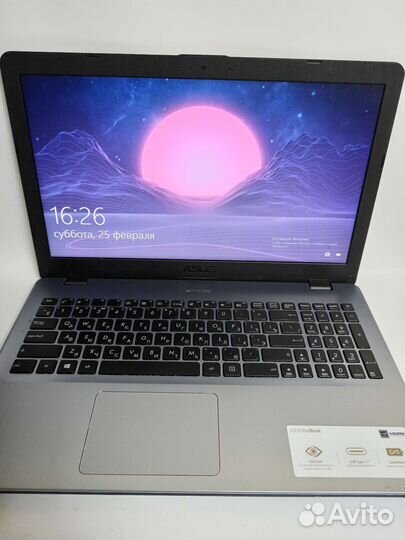 Asus VivoBook X542U