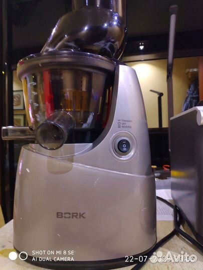 Соковыжималка сокопрес bork 810 зарезервирована