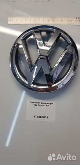 Эмблема радиатора VW Passat B7 1T0853601