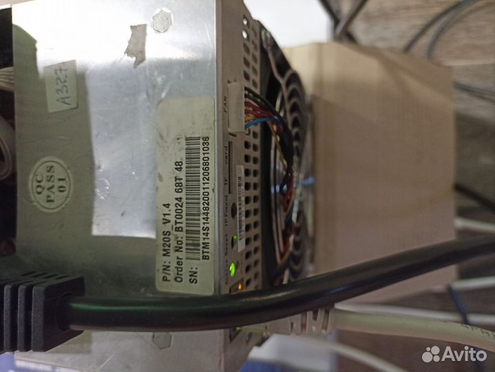 Whatsminer M20s
