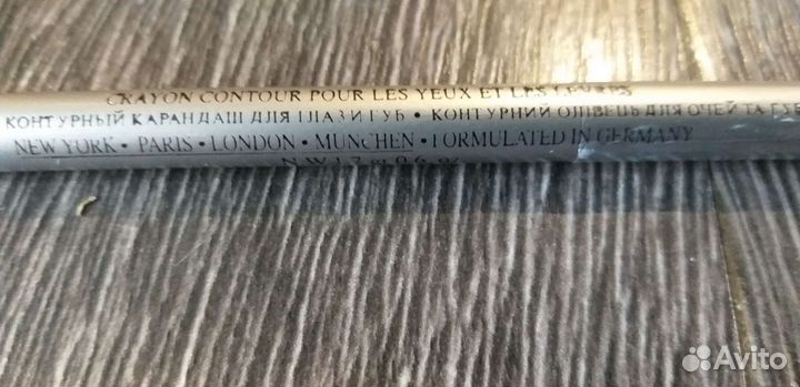 Контурный карандаш для глаз/губ