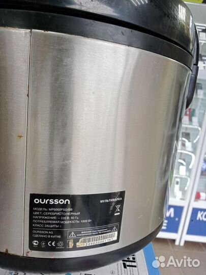 Мультиварка Oursson Mp5002Psd/Sb