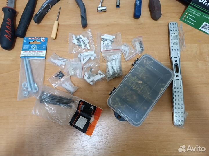 Набор инструментов