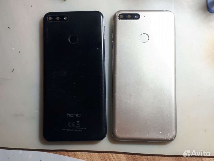 Honor 7C (AUM-L41) №461