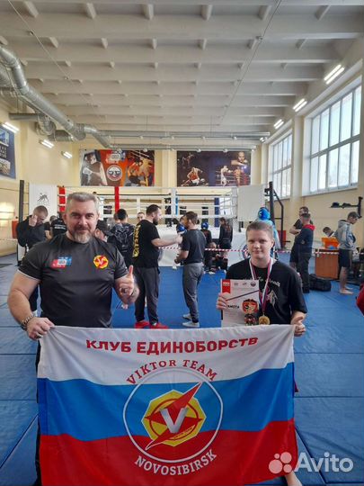 Мма и Боевое Самбо, Хапкидо индивидуальные и групп