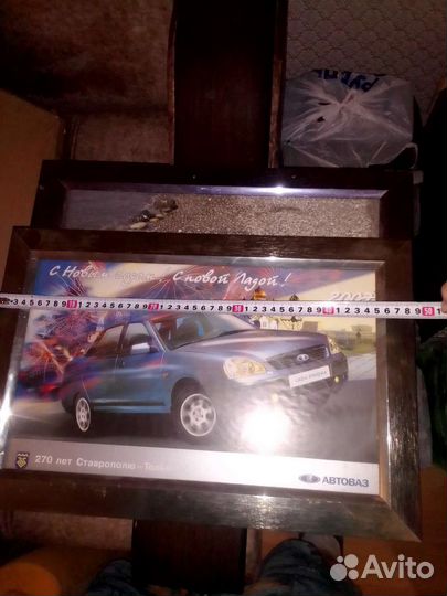 Металлические рамы для картин, принтов, постеров