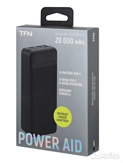 Внешний аккумулятор TFN 20000mAh, новый