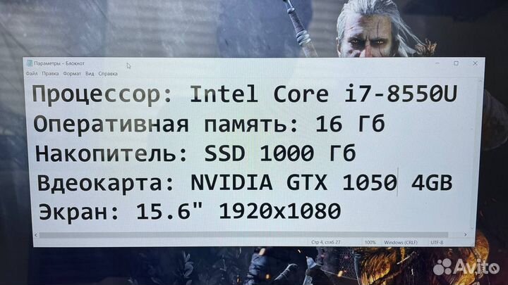 Игровой ноутбук Xiaomi Core i7, 16Gb, GTX