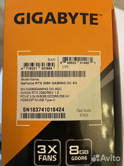 Видеокарта gigabyte rtx 2080 8gb