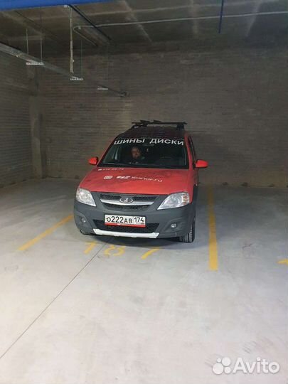 Аренда Машиноместа, 13 м²