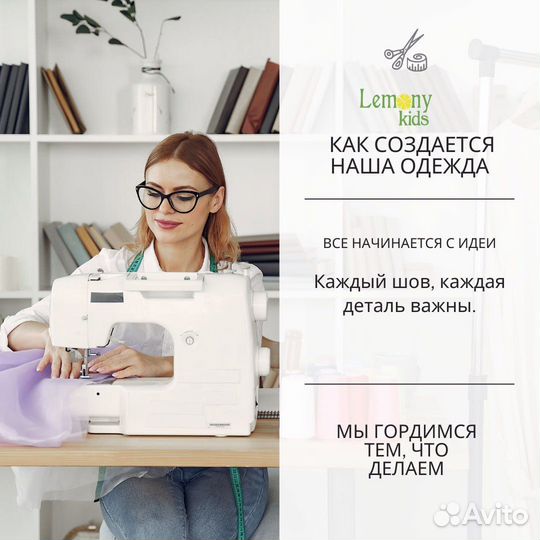 Услуги копирайтера