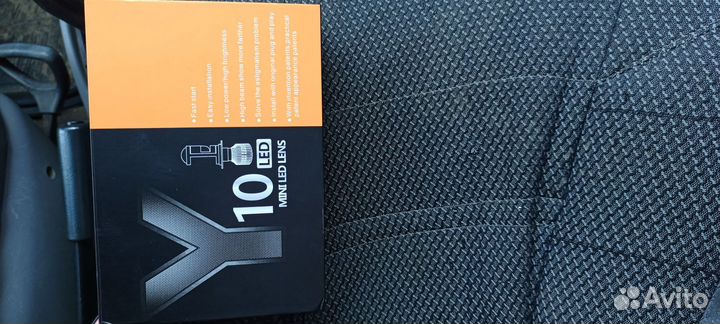 Лампочки h7 bi LED