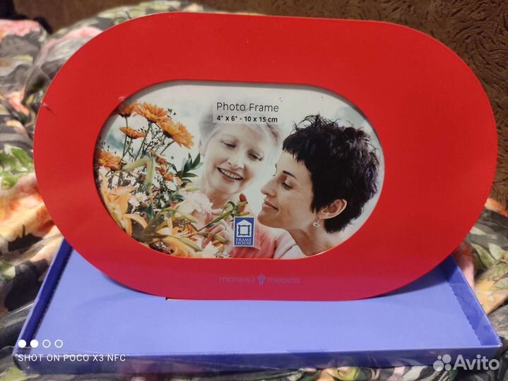 Фоторамка