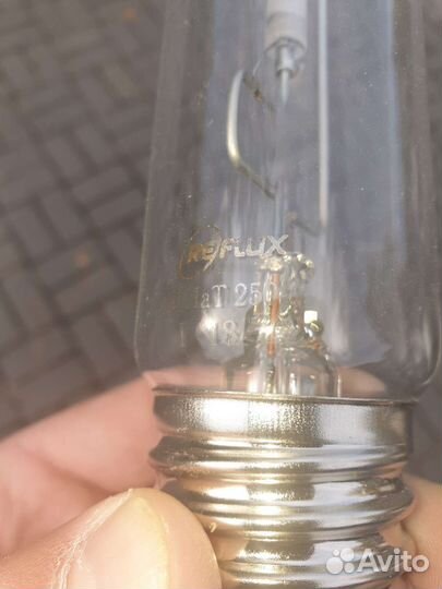 Фитолампа днат 250