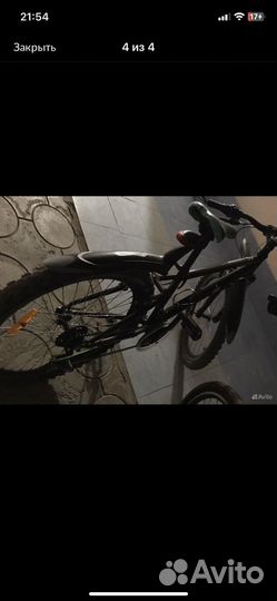 Велосипед бу