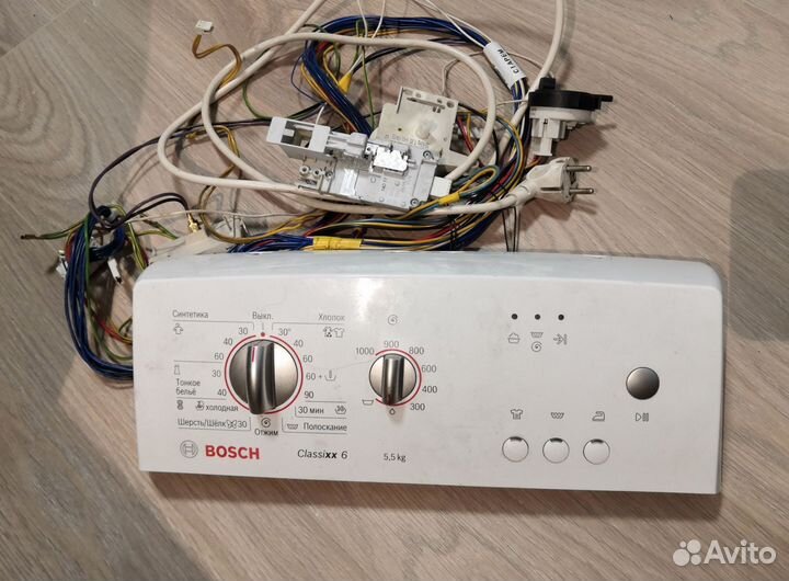 Модуль управления бош bosch вертикальная