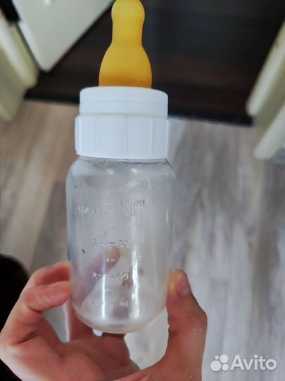 Бутылка детская с соской