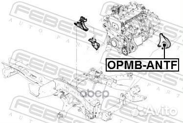 Сайленблок opmb-antf opmb-antf Febest