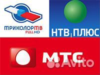 Спутниковое тв и цифровое тв DVB-T2 20 тв каналов