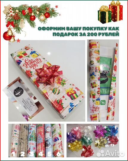 Папка для автомобиля под документы размер А5