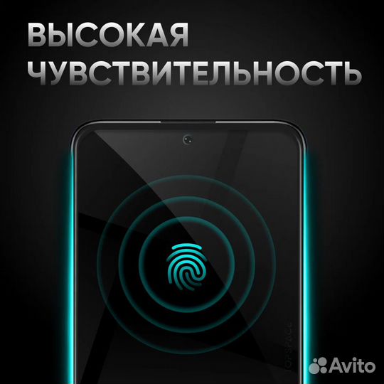 Защитные стёкла на Tecno Pova 5 Pro