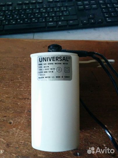 Мотор для швейной машинки AD-2M