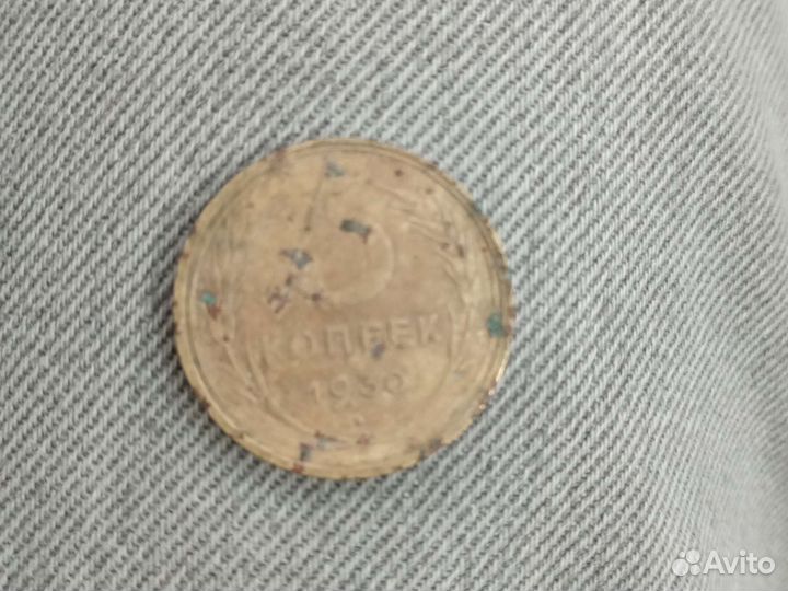 Редкие монеты СССР