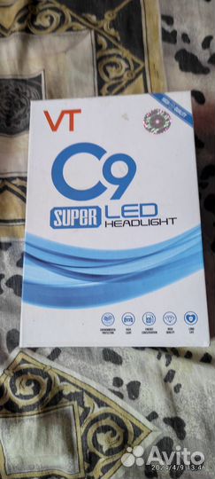 LED lamp
