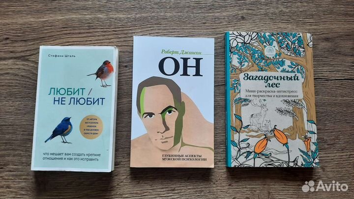Книги бестселлеры