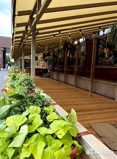 Гирлянда Ретро