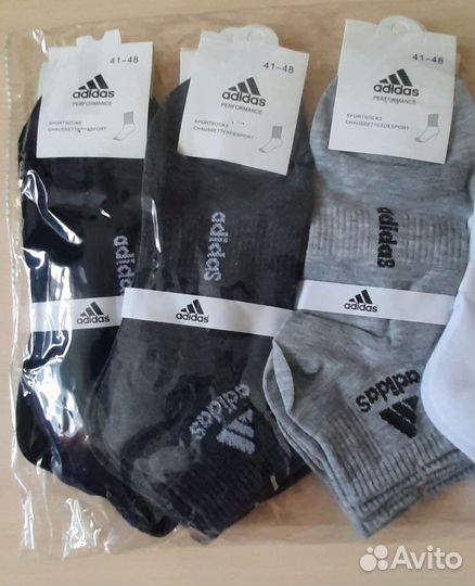 Носки мужские плотные 