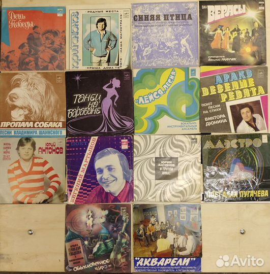 Виниловые пластинки 7