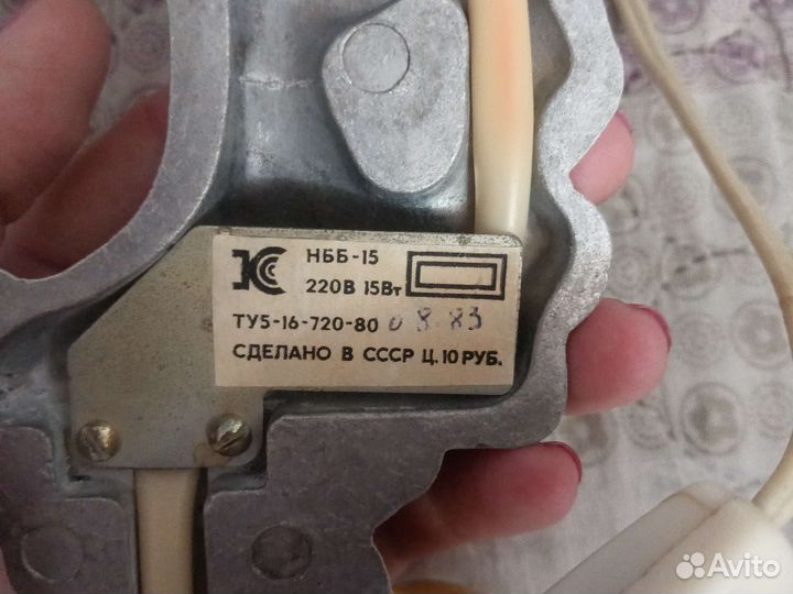 Светильник СССР Дональд Дак