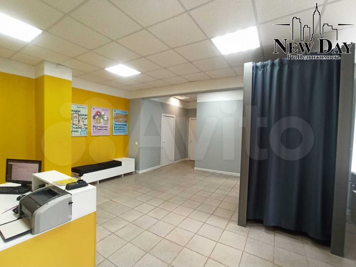 Свободного назначения, 87.5 м²