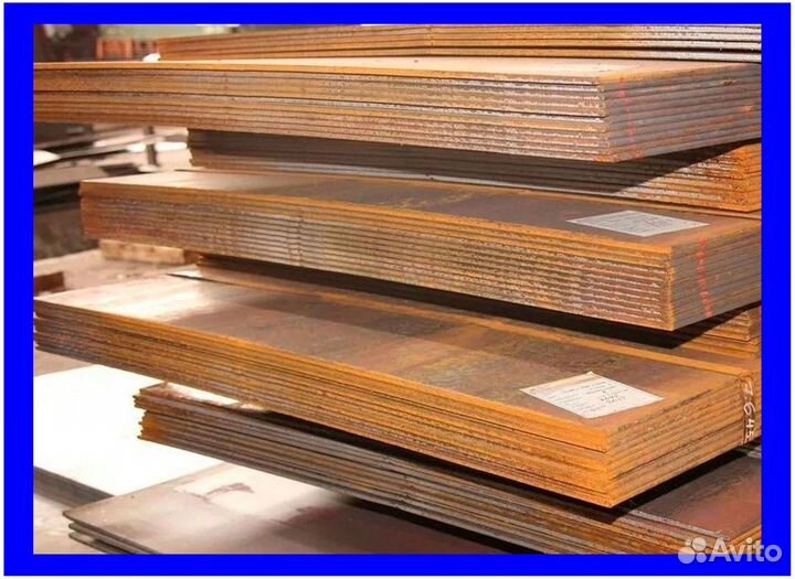 Лист ст09г2с 24х1500х6000мм