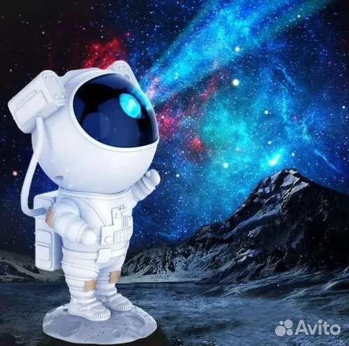 Проектор-ночник звёздного неба