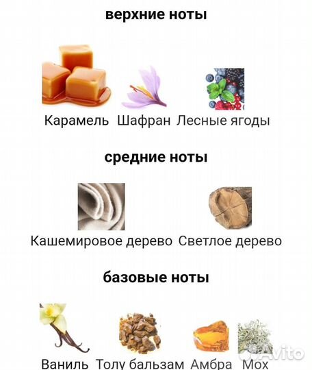 Hfc diamond in the sky