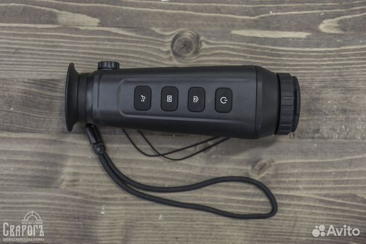 Тепловизор Arkon LM25 новый