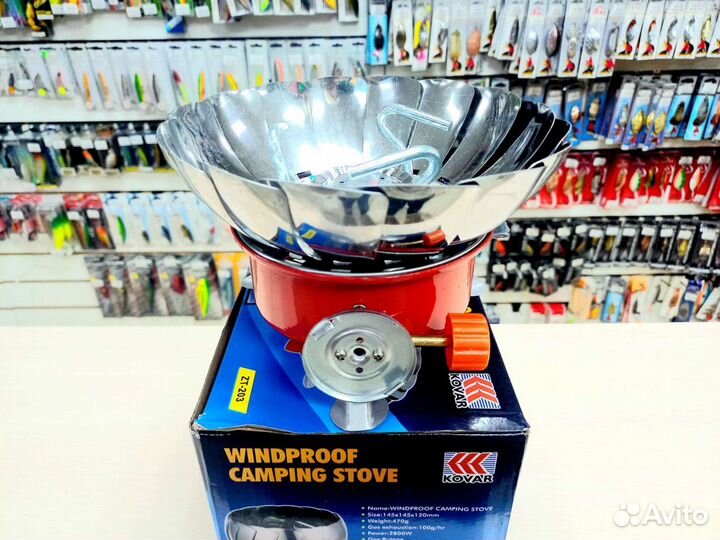 Плита газовая цветок