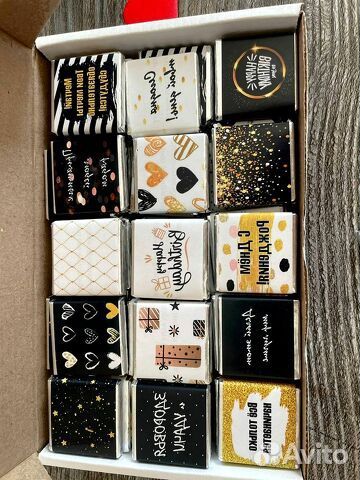 Бельгийский шоколад 15г