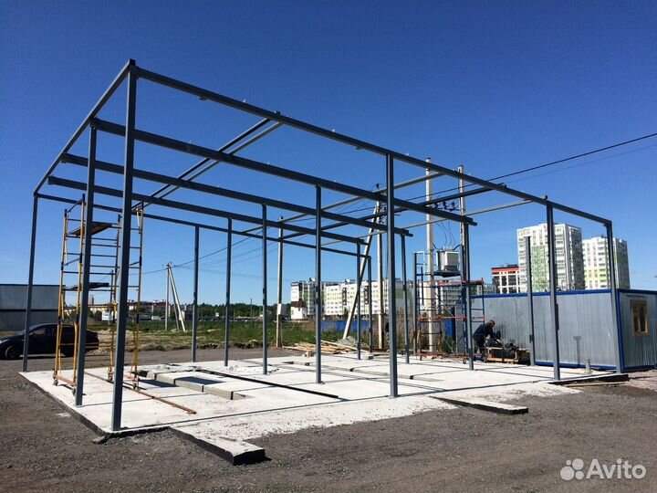 Металлокаркас