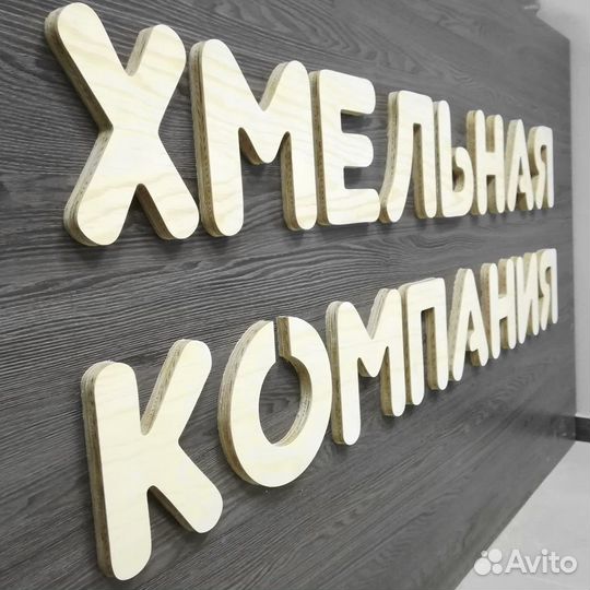 Продавец разливных напитков