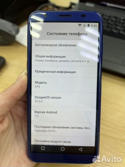DOOGEE X55, 16 ГБ