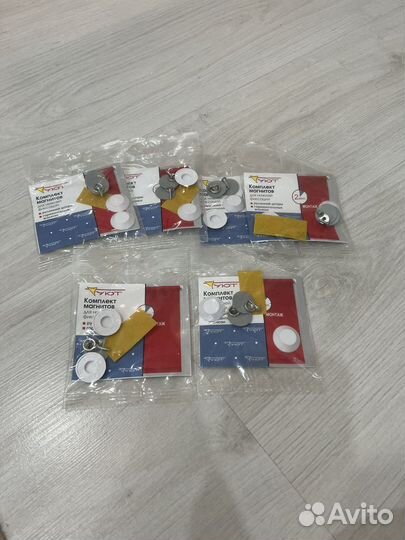 Комплект магнитов для фиксации рулоных штор