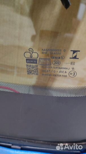 Лобовое стекло Exeed RX